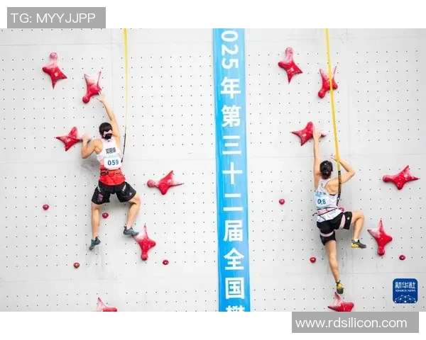 广州攀岩队配合问题引发热议队员间默契与信任亟待提升