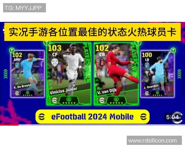 杭州足球队状态火热领跑最新足球状态TOP10榜单分析