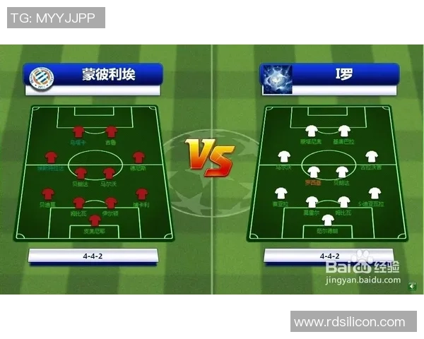 赛后分析：上海足球队与成都足球队的战术对决与技术细节探讨