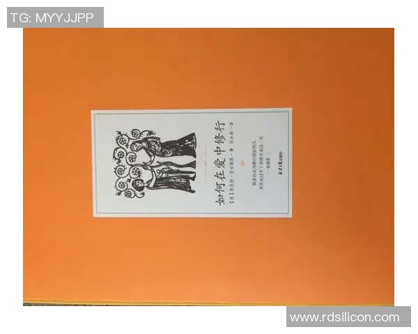 倪永康的政治生涯与影响力分析及其对中国政坛的深远意义