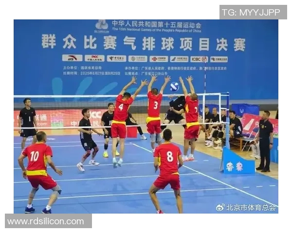 北京排球队的团队协作之道：如何在比赛中实现默契与配合