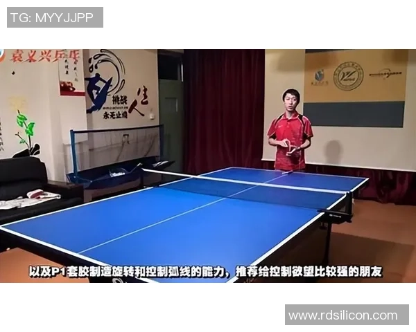 成都乒乓球队个人能力提升之路探索与实践分享